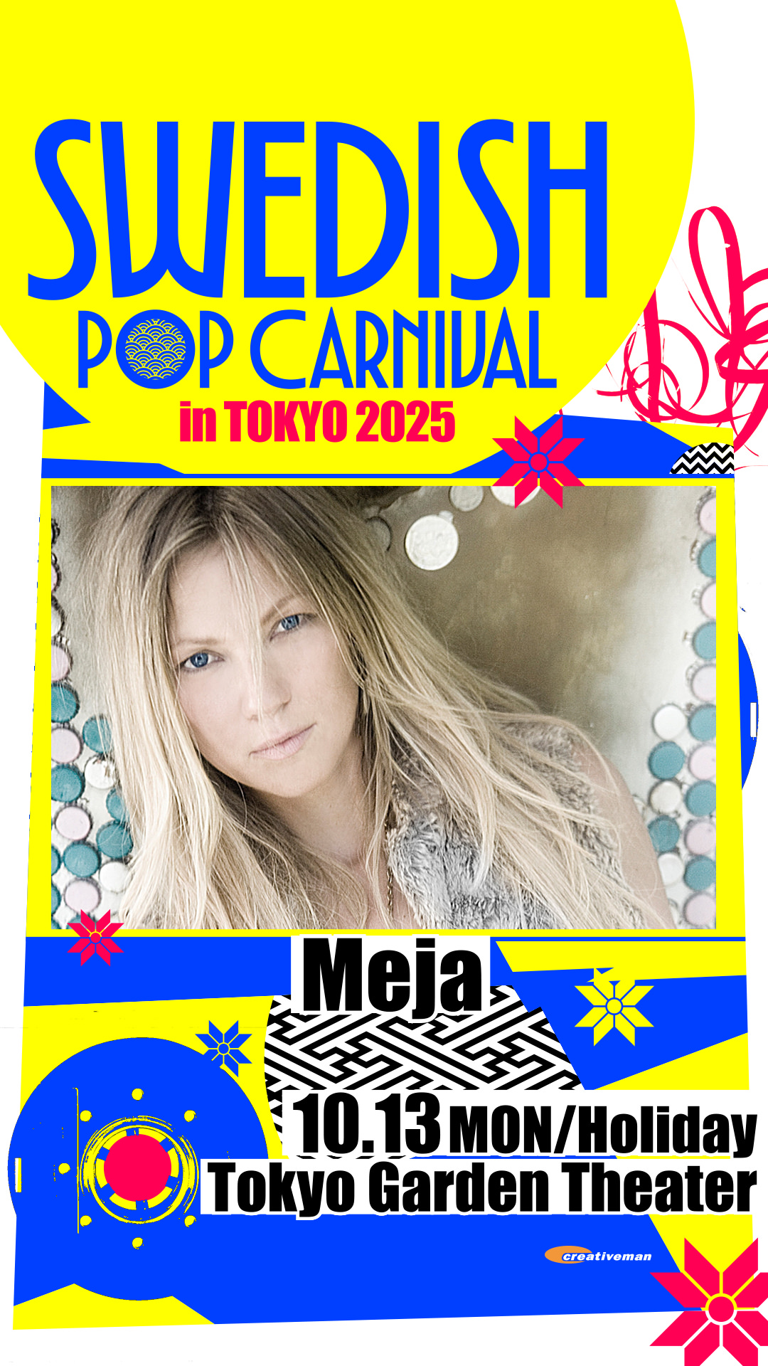 SWEDISH POP CARNIVAL in TOKYO 2025