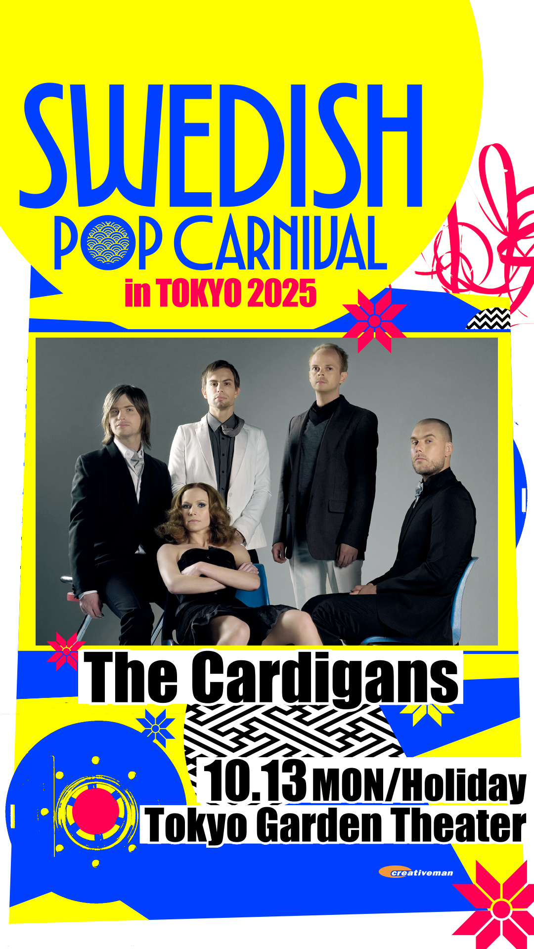 SWEDISH POP CARNIVAL in TOKYO 2025
