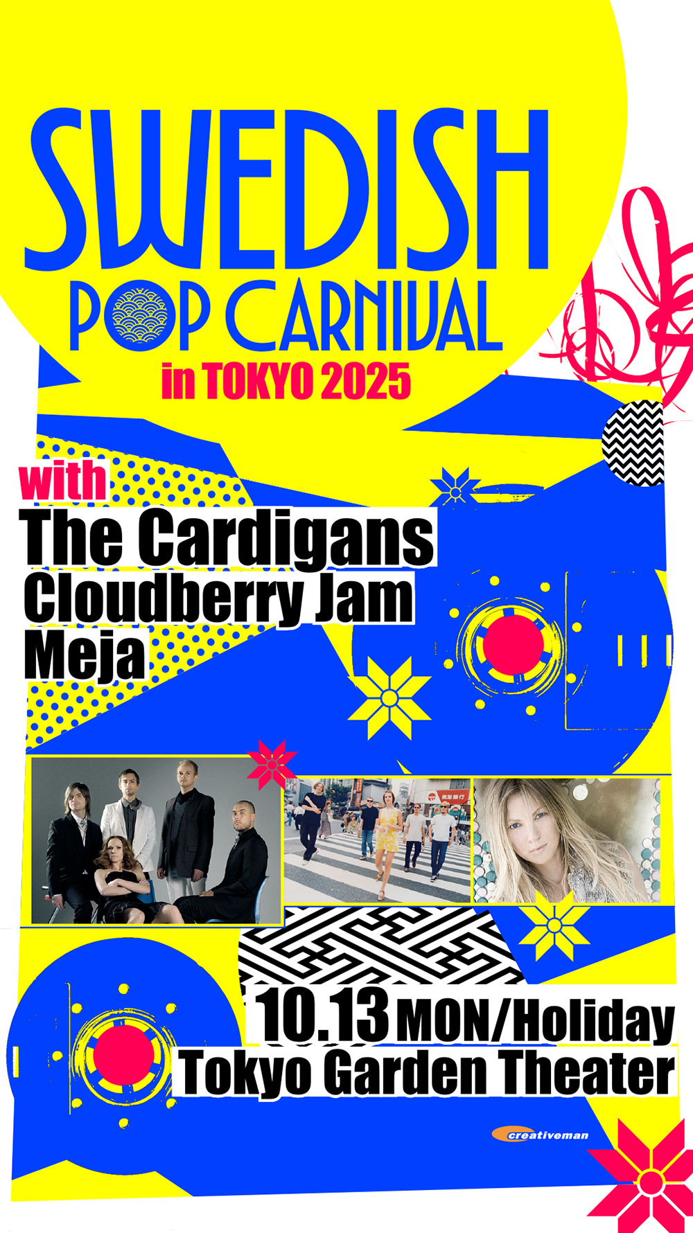 SWEDISH POP CARNIVAL in TOKYO 2025