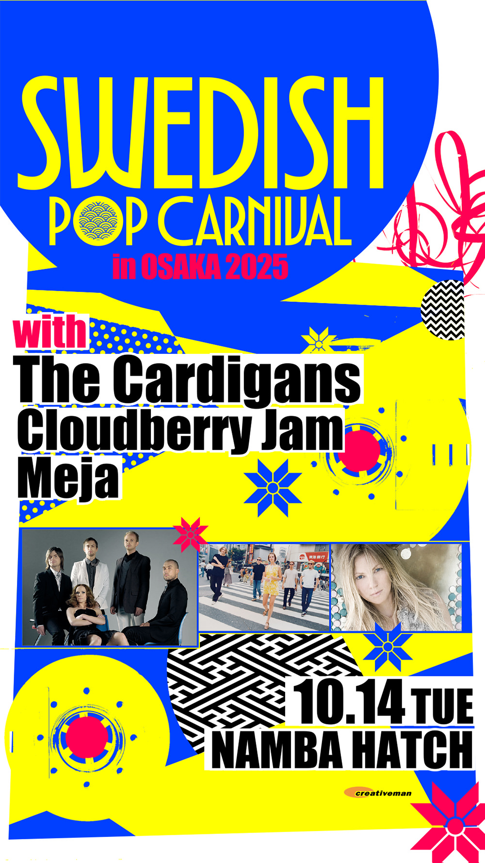 SWEDISH POP CARNIVAL in TOKYO 2025