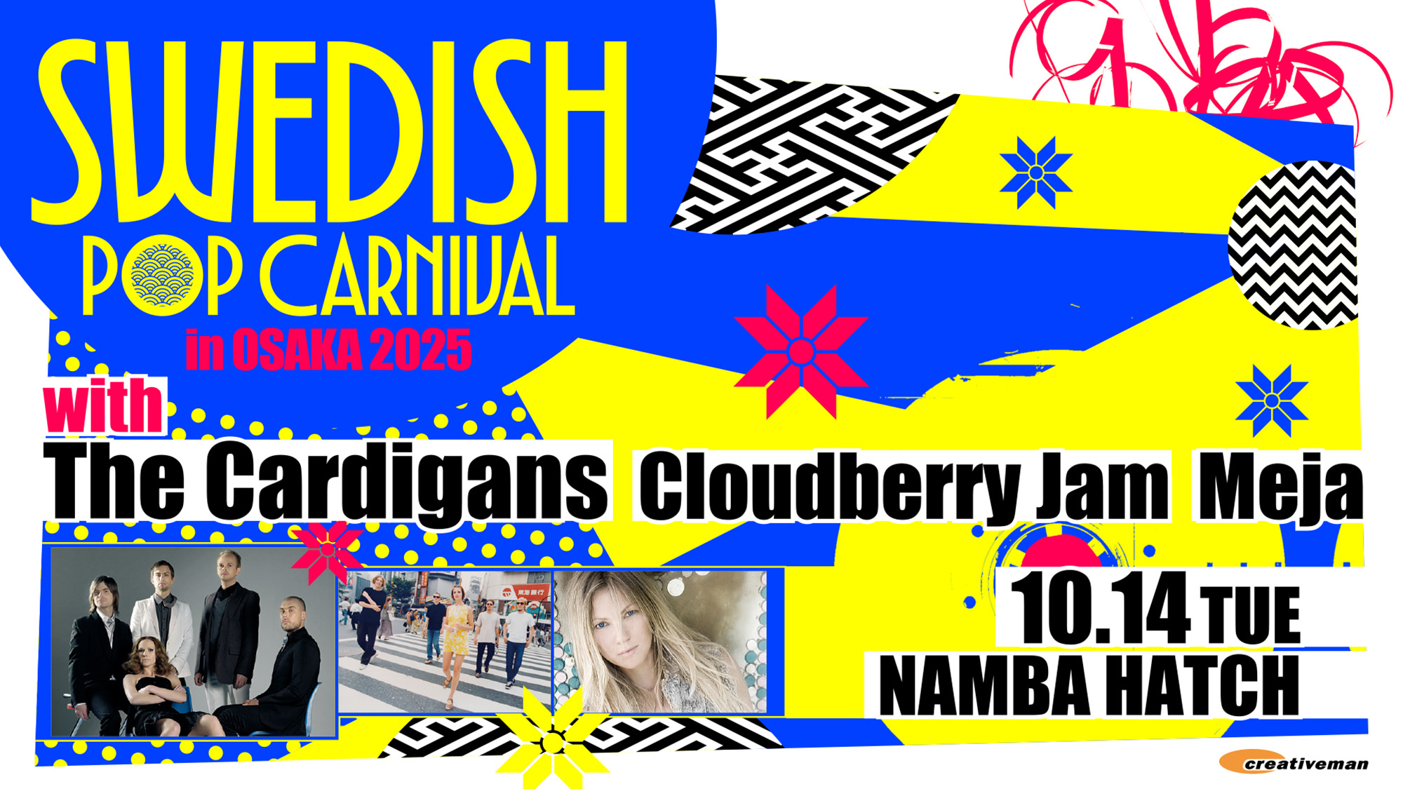 SWEDISH POP CARNIVAL in TOKYO 2025